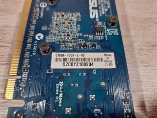 Nvidia GT 620 1GB DDR3 (ASUS)