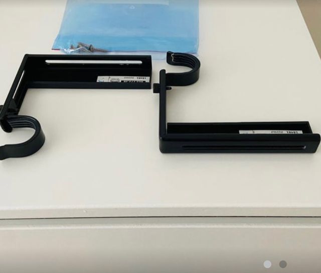 Barra extensible IKEA