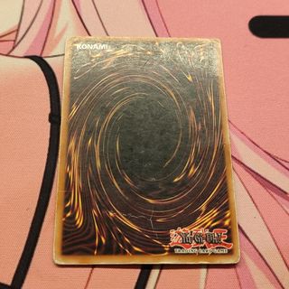 Baraja de Inicio Kaiba BIK Yugioh