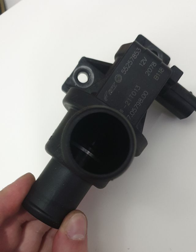 Válvula de descarga de serie Abarth