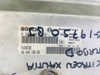 Centralita Motor UCE Citroen Xantia