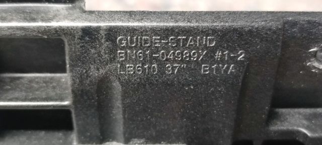 Samsung LE37B550A5W
