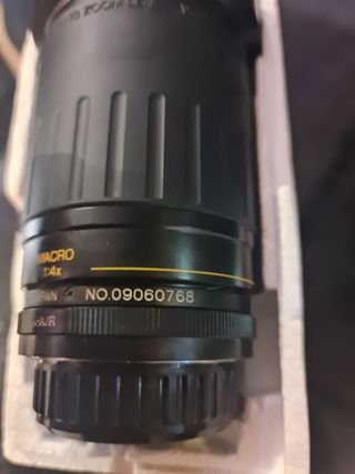 Vivitar Macro Focusing Zoom