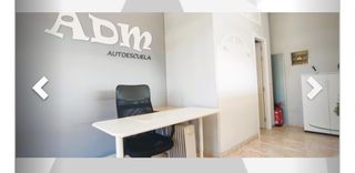 Oficina - Local en alquiler