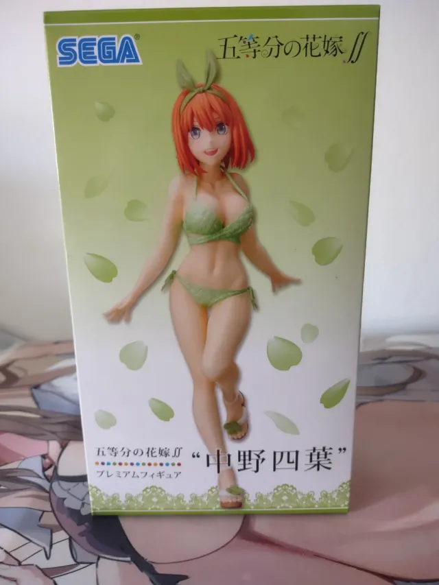 The Quintessential Quintuples: Nakano Yotsuba