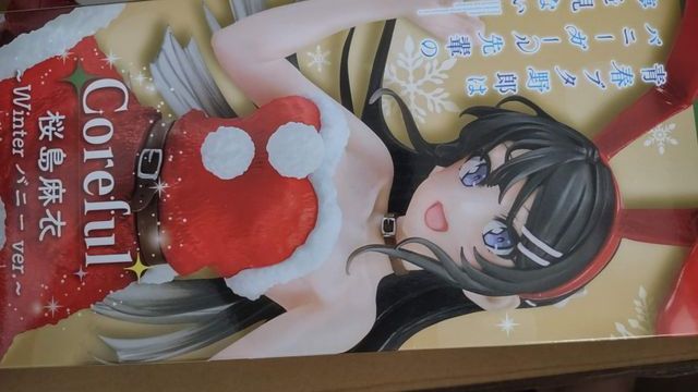 Mai Sakurajima Winter Bunny [TAITO]