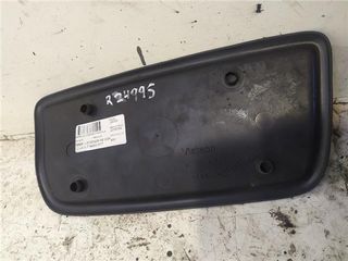 Ref. 24995 embellecedor consola central Renault Ma