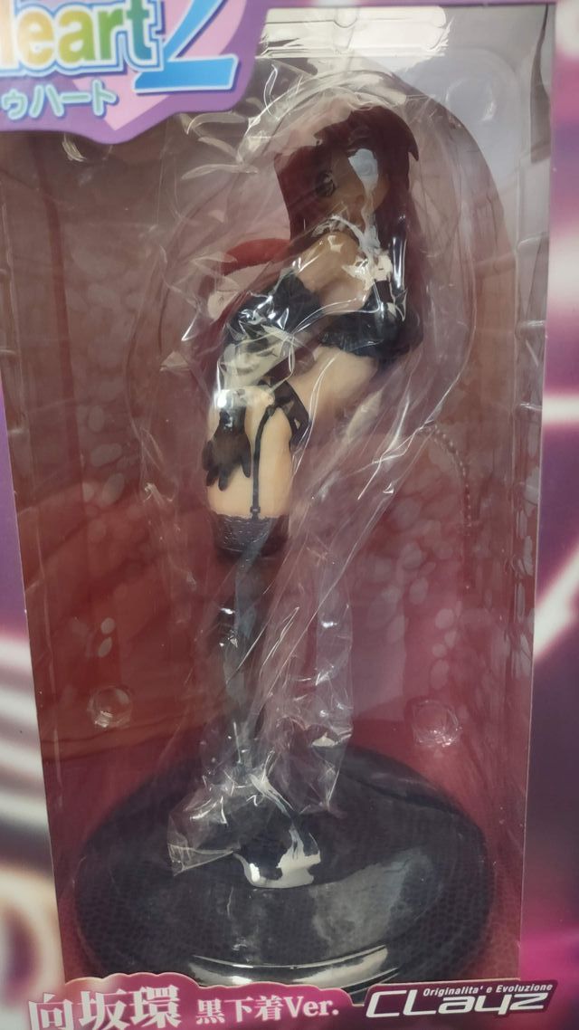 To Heart 2: Tamaki Kousaka Black Underwear ver. 1/
