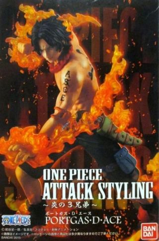 One Piece Portgas D. Ace brother's of flame NUEVA