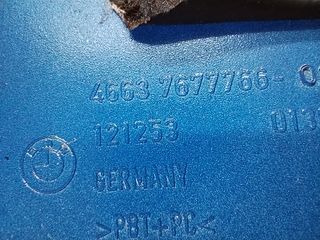 PANEL LATERAL DERECHO DE BMW K 1200 S
