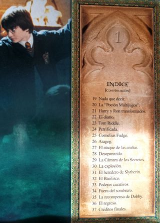 Harry Potter y la cámara secreta; Edición especial