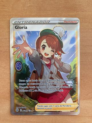 Gloria TG26/TG30 - Astros Brillantes