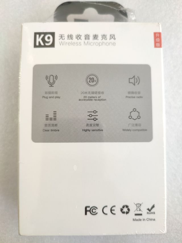 Microfono lavalier wireless