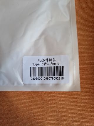 Adaptador USB-C Jack 3.5mm