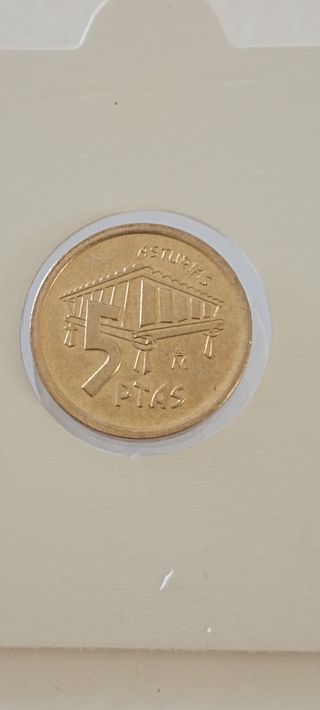 5 pesetas 1995