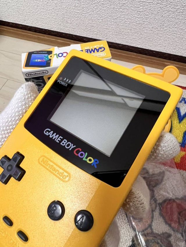 Game Boy Color Edición Amarilla JP