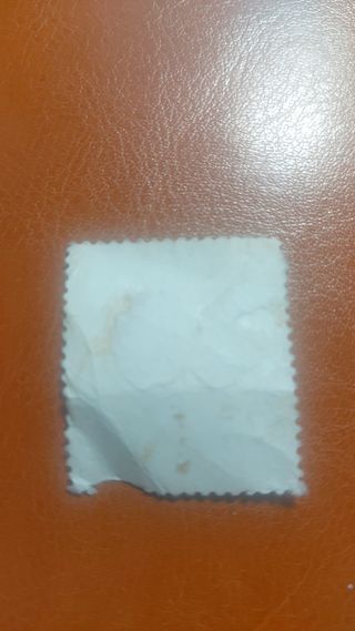 sello antiguo 5 pesetas de Juan Carlos I