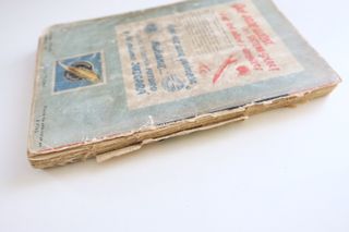 La máquina todopoderosa. J. Mallorquí