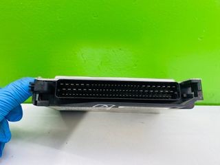 Centralita Motor UCE Audi A4 B6 2.5 TDI