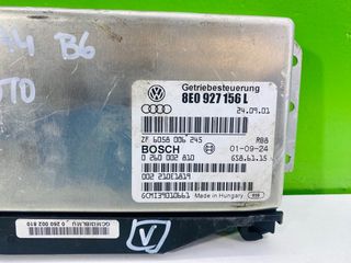 Centralita Motor UCE Audi A4 B6 2.5 TDI