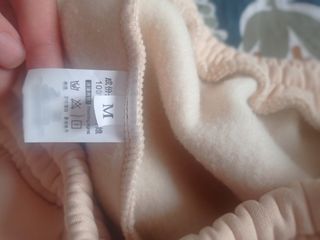 Pantalón chándal unisex