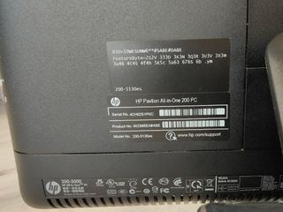 ORDENADOR HP