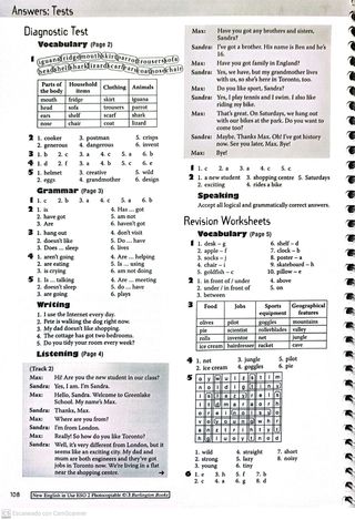 New English in Use 2 Teacher's All in one pack