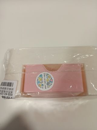 OCASION MALETIN  MAQUILLAJES