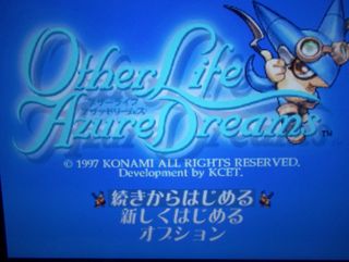 PS1 OTHER LIFE AZURE DREAMS JAPONES NTCS-J