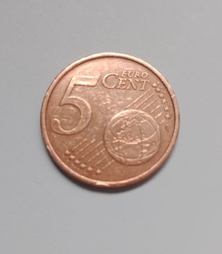 Moneda 5 céntimos Francia 1999.