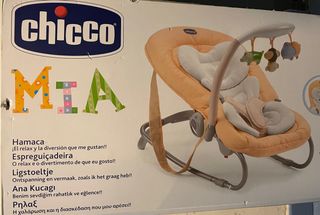 Hamaca niño marca Chicco