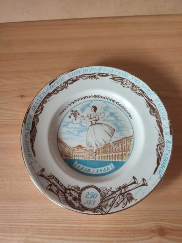 Plato porcelana Unión Soviética