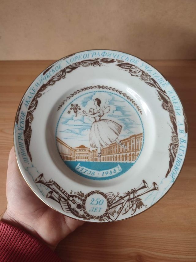 Plato porcelana Unión Soviética