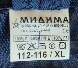 overol  mono de trabajo 100% algodón