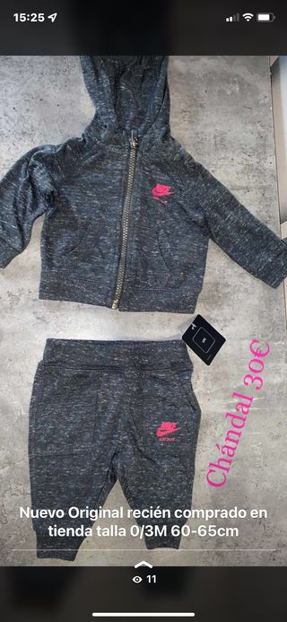 Nike 