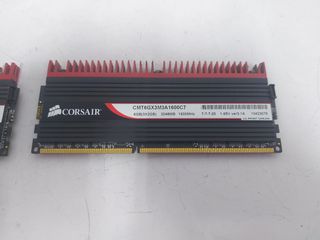MEMORIAS RAM CORSAIR Y RIPJAWS