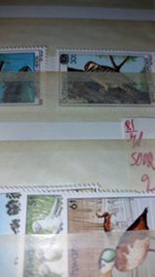 (nu213/217)BOTSWANA  DEFINITIVE 1966/1982