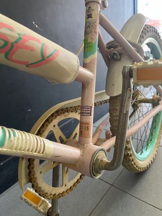 QUANTUM ODYSSEY BMX