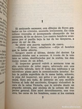 LA INVESTIGACIÓN. AUTOR, STANISLAW LEM. BRUGUERA