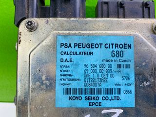 Centralita Dirección Citroen C3