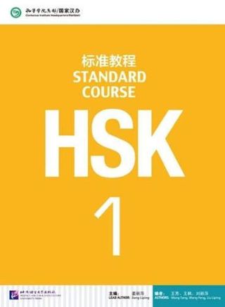 CLASES PARTICULARES CHINO ONLINE