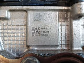 MOTOR SUZUKI BALENO 1.2 GASOLINA  AÑO 2016