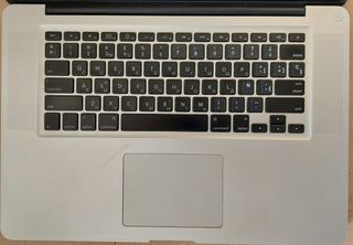 APPLE MACBOOK PRO 15" I7 averiado