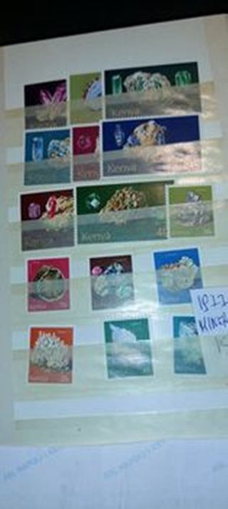 (nu312/316)DEFINITIVE KENYA-KENYA OUGANDA TANGANIK