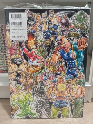 Libro de arte Kinnikuman NUEVO Cambio/venta