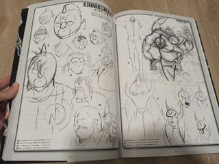 Libro de arte Kinnikuman NUEVO Cambio/venta