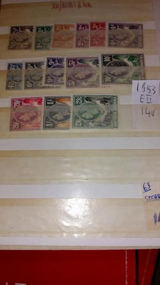 (nu382/386)NORD BORNEO-NORD RHODESIA-NYASALAND  
