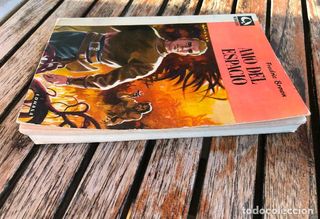 AMO DEL ESPACIO. FREDERIC BROWN. NEBULAE 1956.