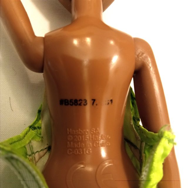 bambola principessa tiana shimmer Hasbro Disney