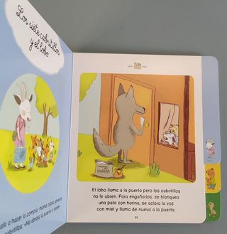 📚 LIBRO INFANTIL - LA FABRICA DE CUENTOS